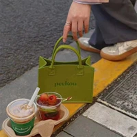 Peekoo Fruit Green Trumpet 20*15*10