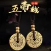 Товары от zgbo正宝时尚