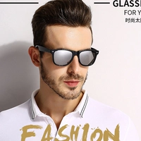 Поляризованная черная рама белая ртуть