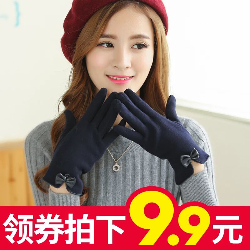 韩版手套女冬季可爱保暖开车分指触屏棉手套加绒加厚骑车手套学生