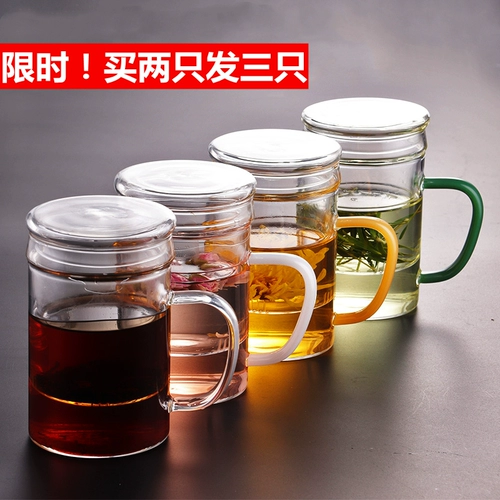 Глянцевая чашка, ароматизированный чай, мундштук подходит для мужчин и женщин со стаканом