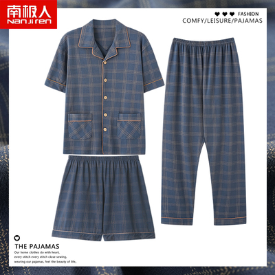 taobao agent Men's cotton pijama, thin summer shorts, set, homewear, three piece suit