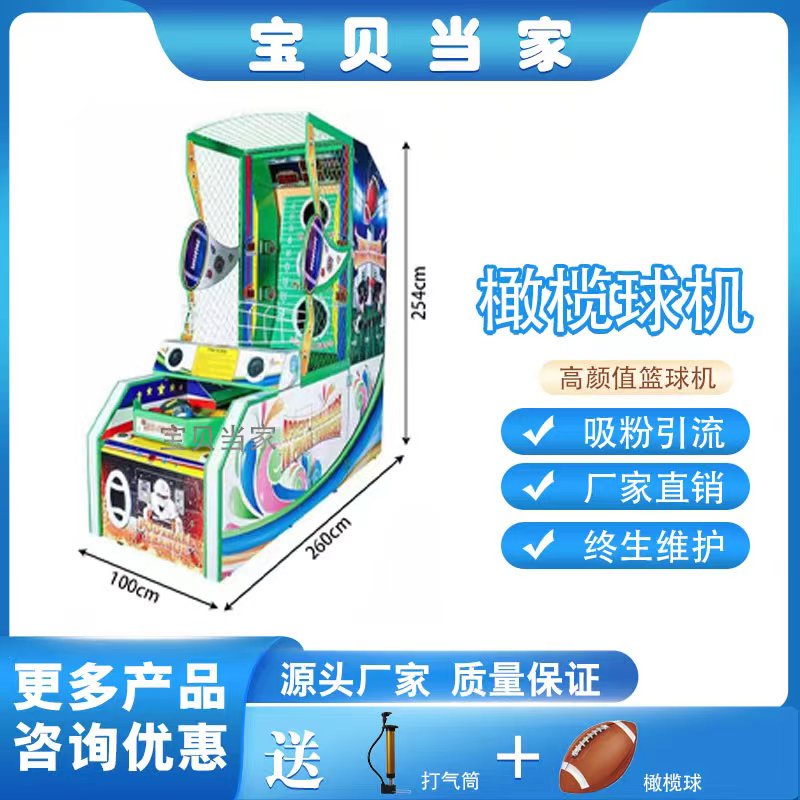 모듈형