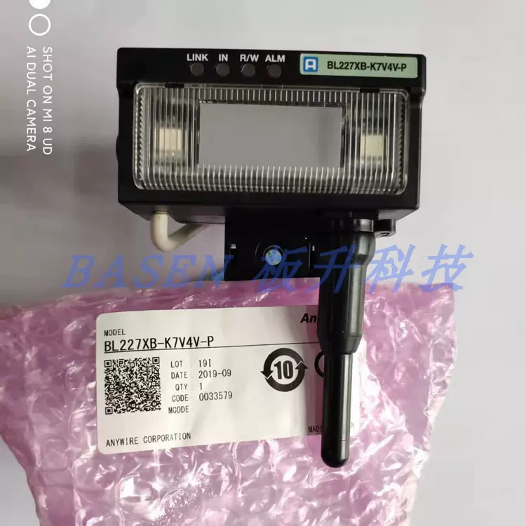 莱默尔E+L DC 9229 纠偏控制器-Taobao