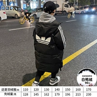 Черный [Real 90 Velvet] [Трехлистная печатная куртка]