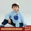Товары от rowlingchan