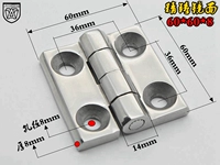 60mm, 60mm, 8mm