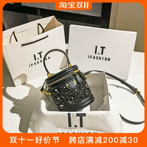 Сумка на одно плечо, сумка через плечо, популярно в интернете, с драгоценным камнем