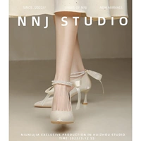 Рис белый [7,5 см]