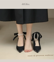 Черный [5,5 см]