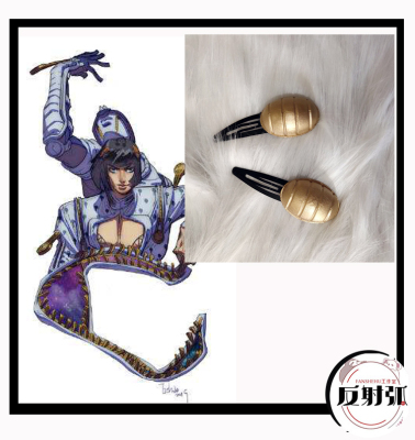 taobao agent [Reflex arc] [Spot] JOJO Golden Wind Buno Bugatar's headdress COS props