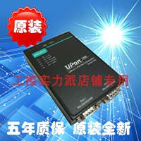 Тайвань Mox Uport 1250 RS232/422/485 промышленного класса USB Turn 2 Turn 2