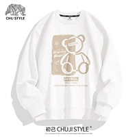 Белый (медведь Хани)