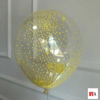 10 магический пузырь (желтый) 10