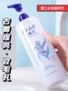 Товары от 我爱傅嘟嘟