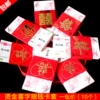 Товары от 徽商批发