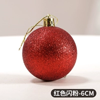 6см Red Glitter 24 Установка