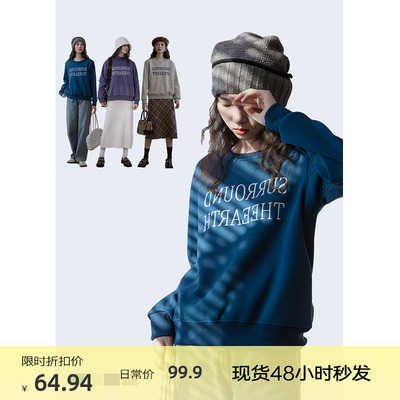 taobao agent Demi-season warm sweatshirt with letters, scarf, jacket, increased thickness, 2023 collection, round collar