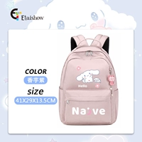 Taro Ziyu Gui Dog [Отправить сумку для ручки+подвеска Jade Guidou]