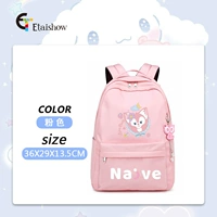 Маленький розовый пенал, подвеска