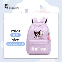 Маленький сиреневый пенал, подвеска