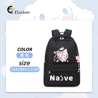 Маленькая черная лингна Belle 【бумажный пакет+подвеска нефрита собаки】