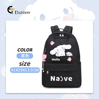 Большой черный пенал, подвеска