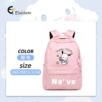 Маленький розовый пенал, подвеска