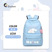 Маленький синий кролик, пенал, подвеска