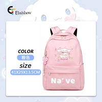 Большой розовый пенал, подвеска, в цветочек