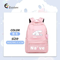 Маленький розовый пенал, подвеска