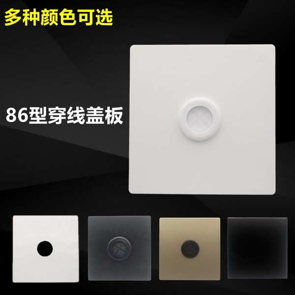 Тип 86 пустой панель из линия отверстие панель телевидение стена кабель Выходить белый крышка перейдите в линия отверстие threading дыра
