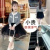 Товары от jijikuzai童装旗舰店