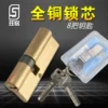 Товары от 万佳宜家居品牌店
