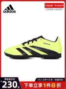 Trang web chính thức của Adidas giày nam PREDATOR CLUB TF giày thể thao giày bóng đá IG7712