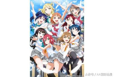 taobao agent LoveLive Sunshine Aqour Swater Group COS COS shoes to draw