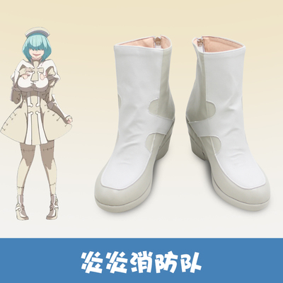 taobao agent Boots, cosplay