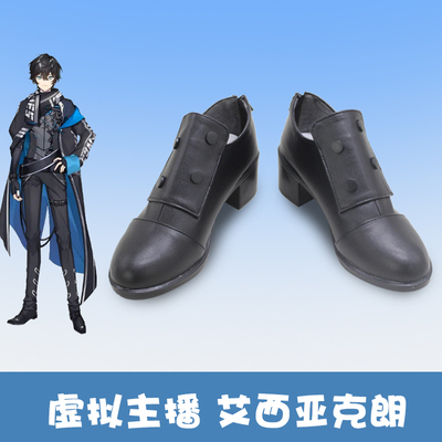 taobao agent F7533NISANJI Rainbow Society Virtual anchor VTuber Aician COS Shoes COSPLAY shoes