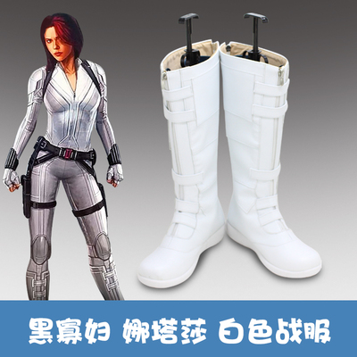 taobao agent F1471 Black Widow 2020 Natasaba Battlefit COS Shoes COSPLAY shoes