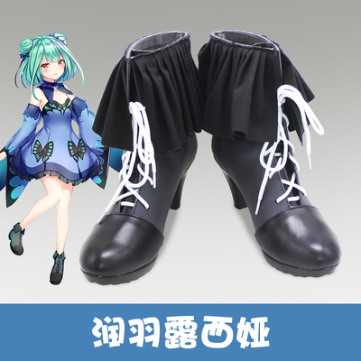 taobao agent E6796 Virtual anchor Vtuber Runyu Lucia COSPLAY shoes to customize