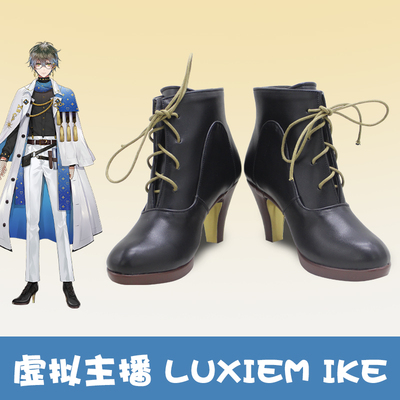 taobao agent F6283 virtual anchor Luxiem combination Rainbow Club IKE COS shoes COSPLAY shoes to customize