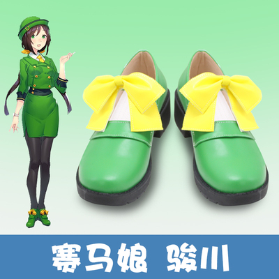 taobao agent E9525 horse racing girl Junchuan COSplay shoes