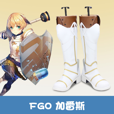 taobao agent F3057fgo Fategrand Orde Garez COSPLAY shoes