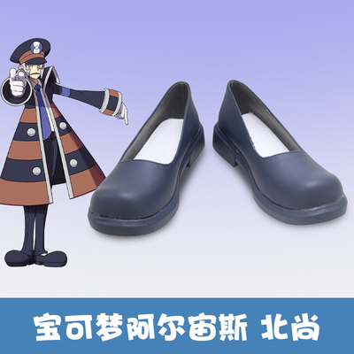 taobao agent Footwear, cosplay