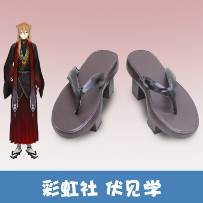 taobao agent Rainbow footwear, cosplay