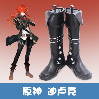 taobao agent E7180 Original Diluk COS Shoes COSPLAY Shoes to Custom