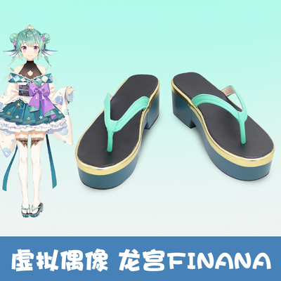 taobao agent F9317 virtual idol anchor Rainbow Society Vtuber Dragon Palace FINANA COS shoes
