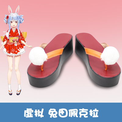 taobao agent F1292 Virtual Rabbit Tian Pekra COS shoes