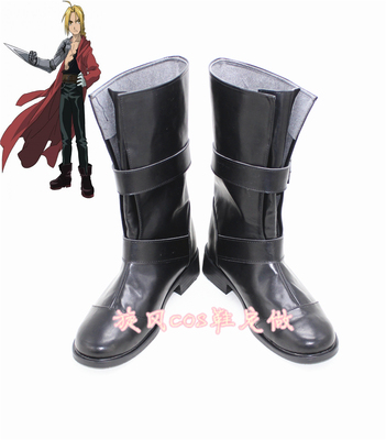 taobao agent C3719 Steel Alchemist Edward Steel Refining COSPLAY Shoes Boots Customization