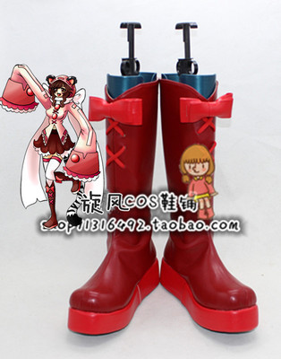 taobao agent No. 6348 UTAU KYUN Anime COS shoes COSPLAY shoes support to draw